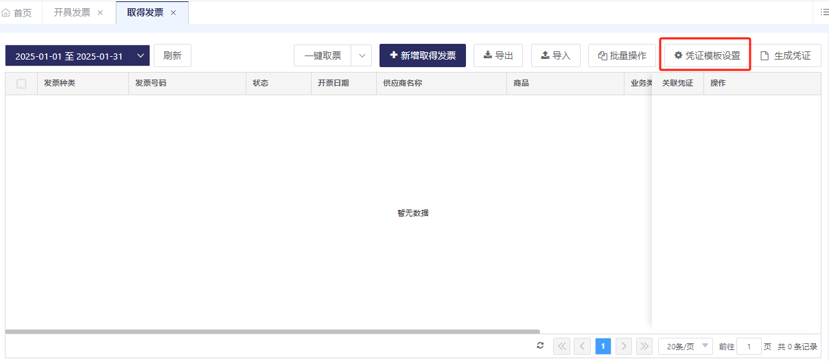 图片5.1.png
