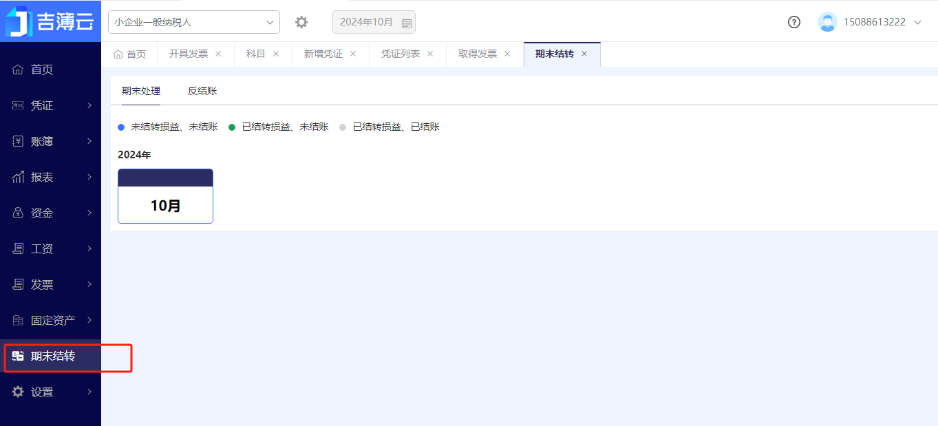 图片6.1.png