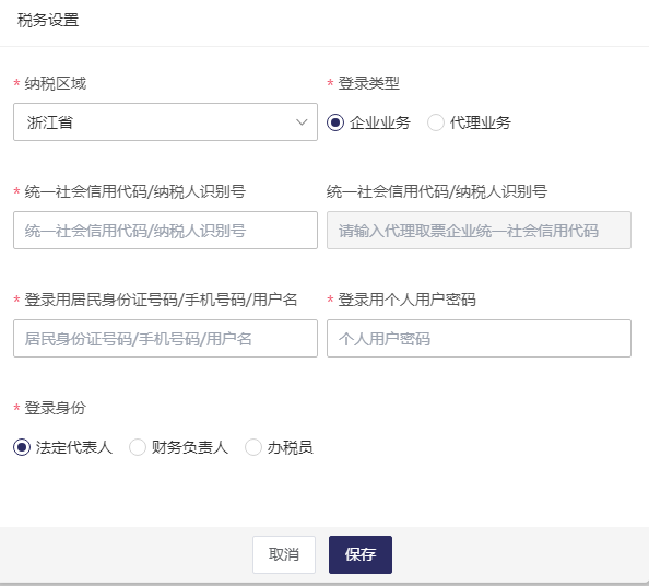 图片2.1.png