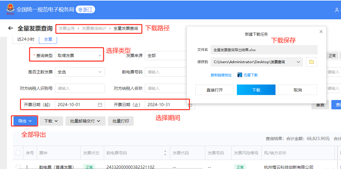 图片1.png