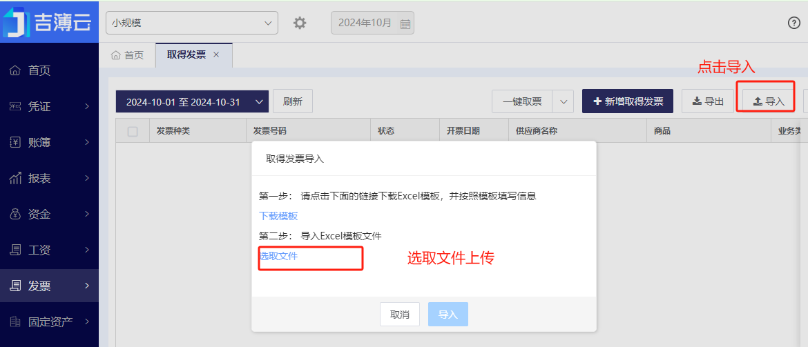 图片3.png