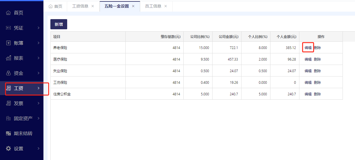 图片1.1.png