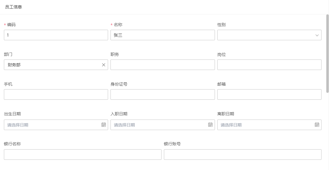 图片2.21.png