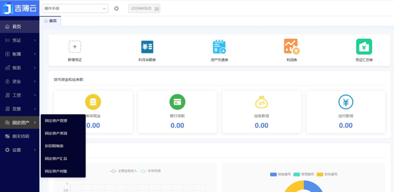 图片1.1.png