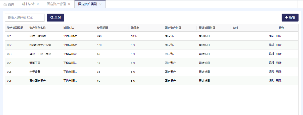 图片1.12.png