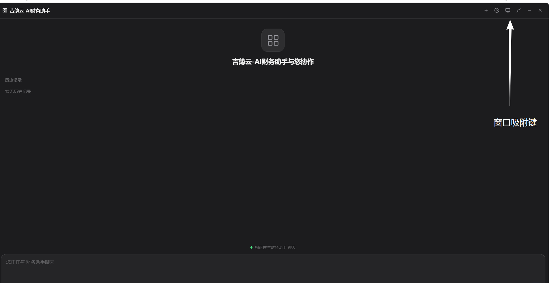 1785741405983.png 1785741405983.png
