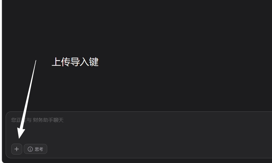 1785741629930.png