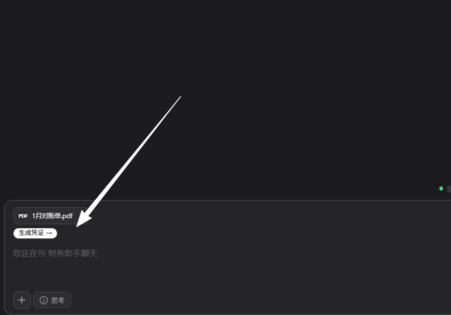 1785741666421.png 1785741666421.png