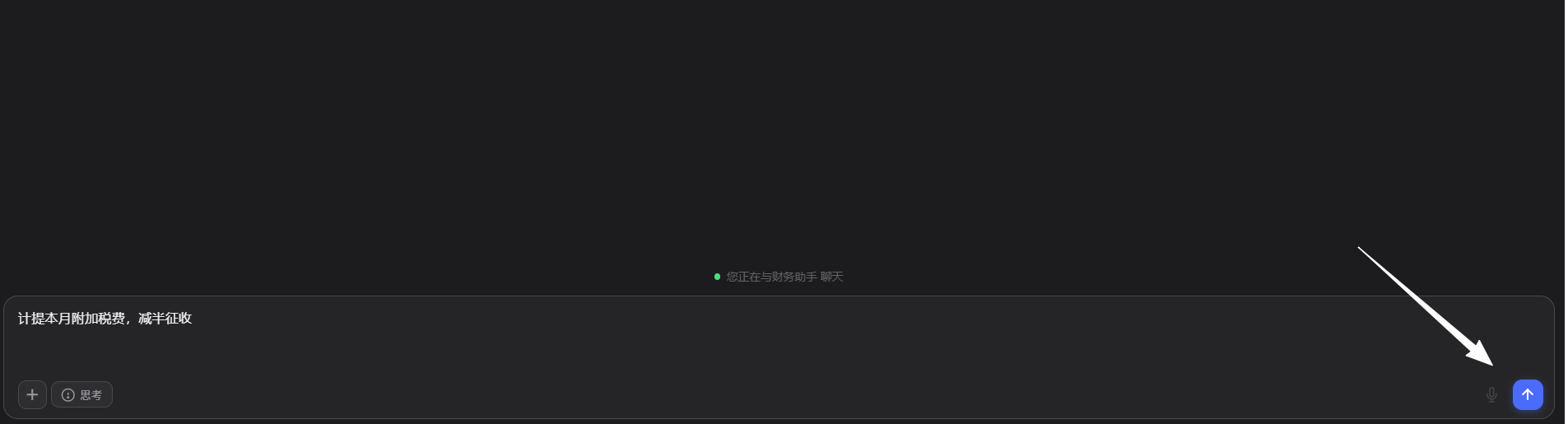 1785741979674.png